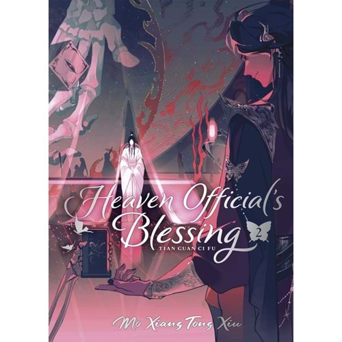 HEAVEN OFFICIALS BLESSING TIAN GUAN CI FU VOL 2 DELUXE HC