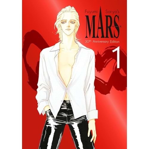 MARS 30TH ANNIVERSARY EDITION VOL 1 HC