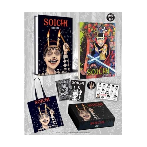 JUNJI ITO SOICHI KUTULU SET