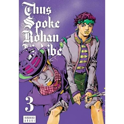 THUS SPOKE ROHAN KISHIBE VOL 3 HC