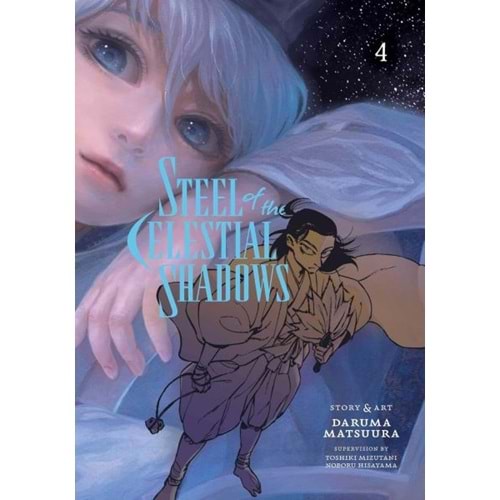 STEEL OF THE CELESTIAL SHADOWS VOL 4 TPB