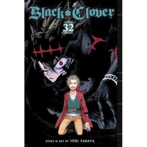 BLACK CLOVER VOL 32 TPB