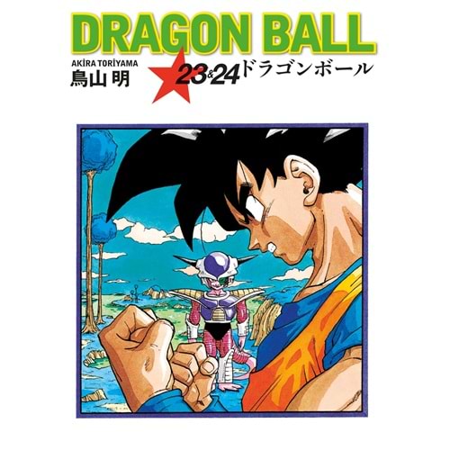 DRAGON BALL CİLT 23&24