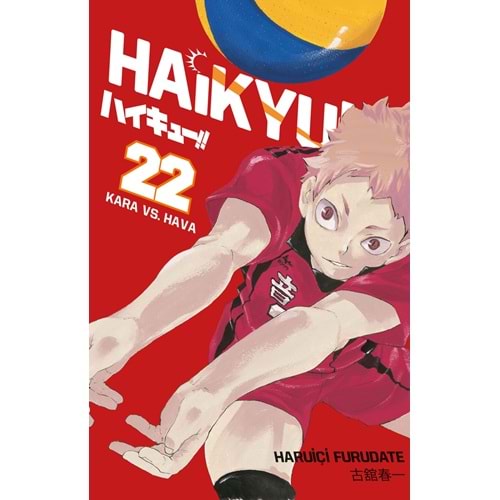 HAİKYU!! CİLT 22 KARA VS HAVA