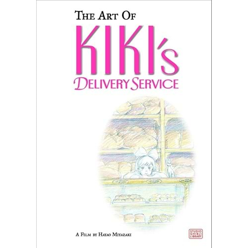 ART OF KIKIS DELIVERY SERVICE HC