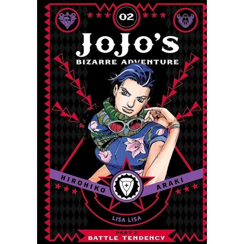 JOJOS BIZARRE ADVENTURES PART 2 BATTLE TENDENCY VOL 2 HC