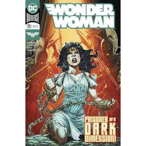 WONDER WOMAN (2016) # 73