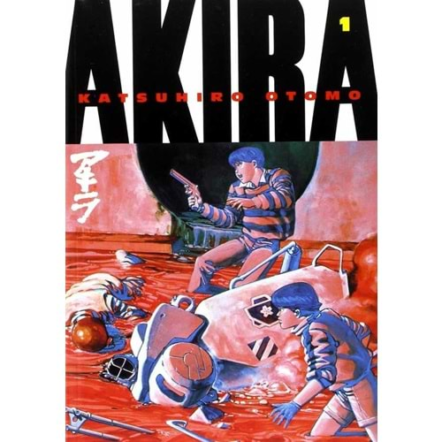 AKIRA VOL 1 TPB