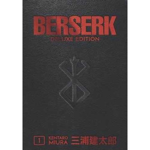BERSERK DELUXE EDITION VOL 1 HC
