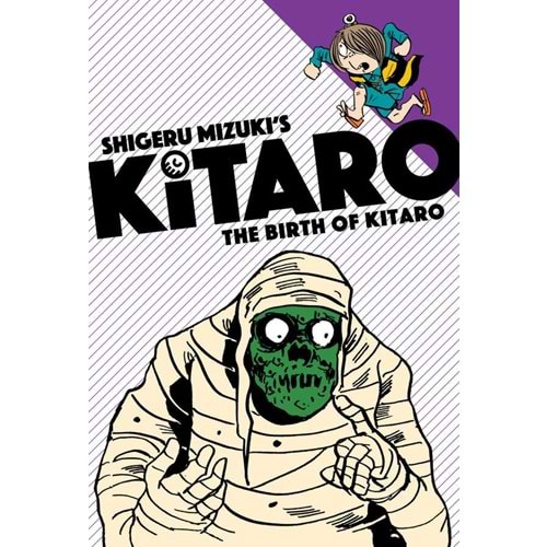 KITARO VOL 1 THE BIRTH OF KITARO TPB