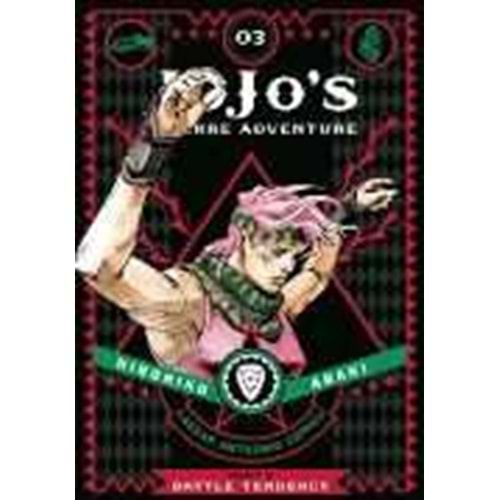 JOJOS BIZARRE ADVENTURES PART 2 BATTLE TENDENCY VOL 3 HC
