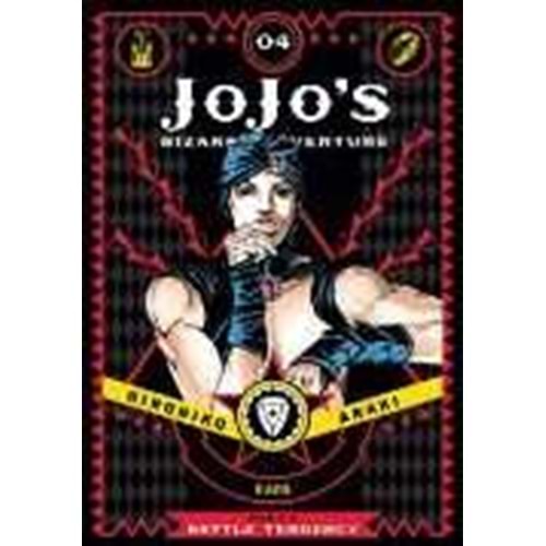 JOJOS BIZARRE ADVENTURES PART 2 BATTLE TENDENCY VOL 4 HC