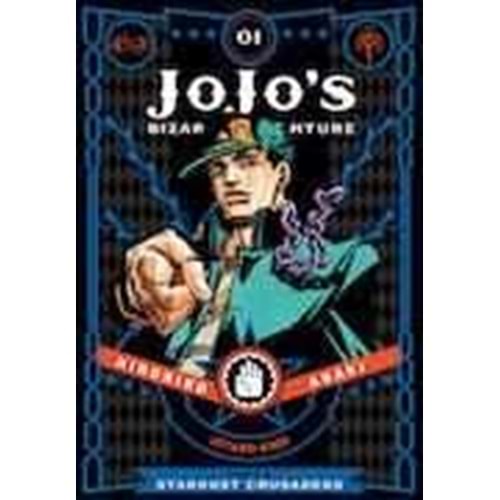 JOJOS BIZARRE ADVENTURES PART 3 STARDUST CRUSADERS VOL 1 HC