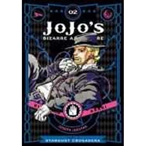 JOJOS BIZARRE ADVENTURES PART 3 STARDUST CRUSADERS VOL 2 HC