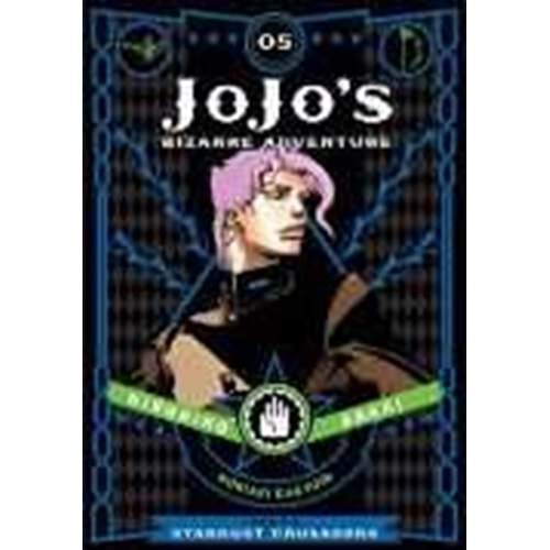 JOJOS BIZARRE ADVENTURES PART 3 STARDUST CRUSADERS VOL 5 HC