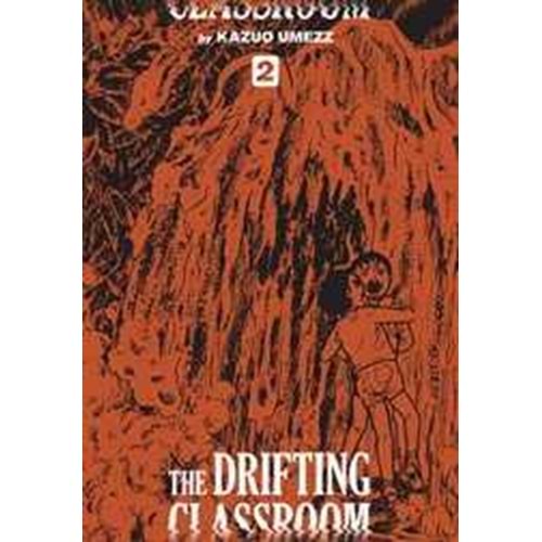 DRIFTING CLASSROOM PERFECT EDITION VOL 2 HC
