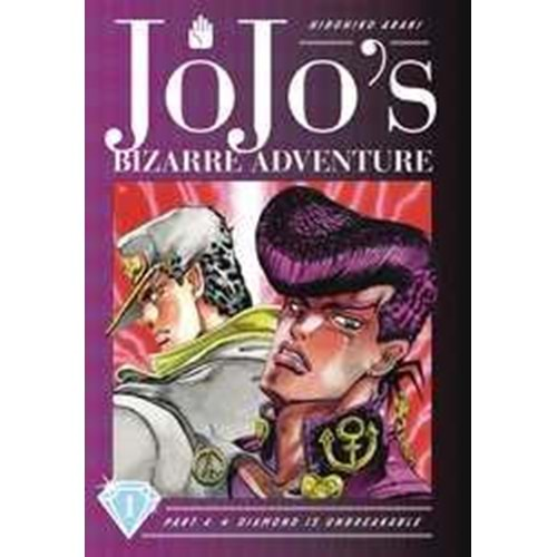 JOJOS BIZARRE ADVENTURES PART 4 DIAMOND IS UNBREAKABLE VOL 1 HC