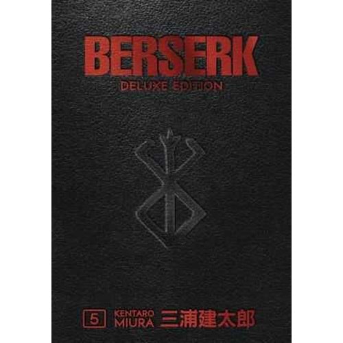 BERSERK DELUXE EDITION VOL 5 HC