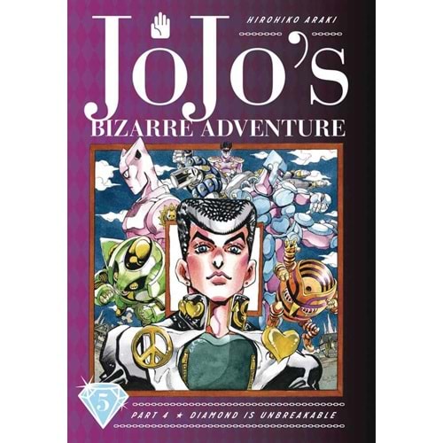 JOJOS BIZARRE ADVENTURES PART 4 DIAMOND IS UNBREAKABLE VOL 5 HC