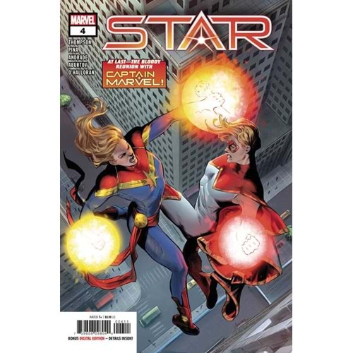 STAR (2020) # 4