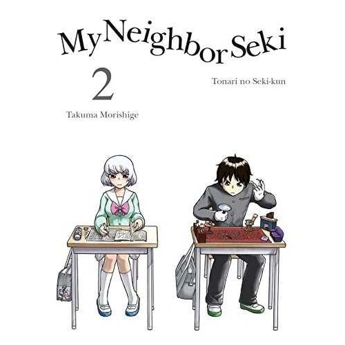 MY NEIGHBOR SEKI VOL 2 TPB