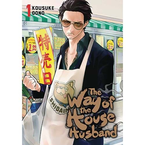 THE WAY OF THE HOUSEHUSBAND VOL 1 TPB