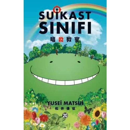 SUİKAST SINIFI CİLT 20