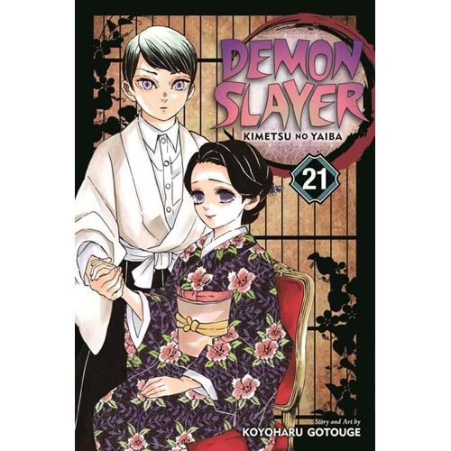 DEMON SLAYER KIMETSU NO YAIBA VOL 21 TPB