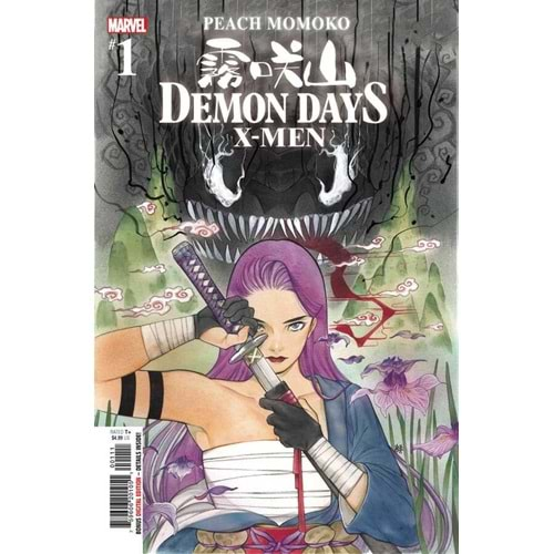 DEMON DAYS X-MEN TPB