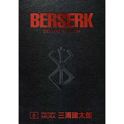 BERSERK DELUXE EDITION VOL 6 HC