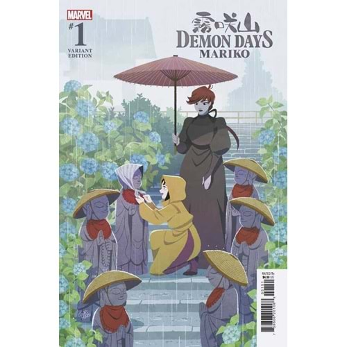 DEMON DAYS MARIKO # 1 (ONE-SHOT) GURIHIRU VARIANT