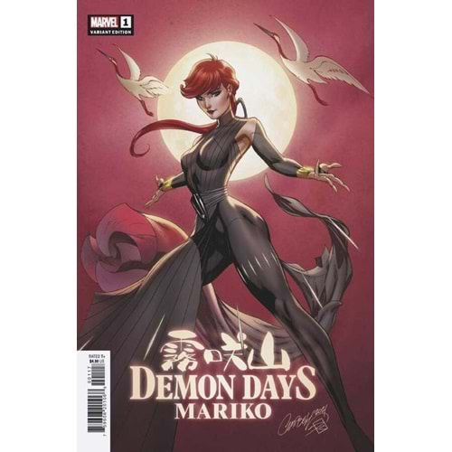 DEMON DAYS MARIKO # 1 (ONE-SHOT) J. SCOTT CAMPBELL VARIANT