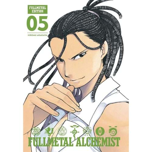 FULLMETAL ALCHEMIST FULLMETAL EDITION VOL 5 HC