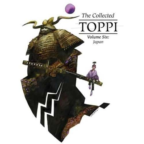 THE COLLECTED TOPPI VOL 6 JAPAN HC