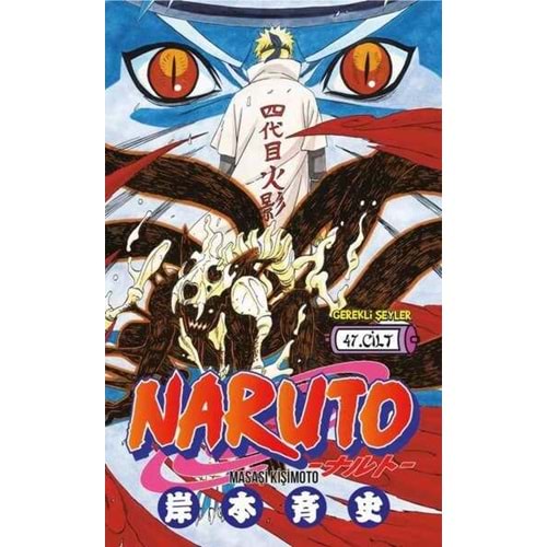 NARUTO CİLT 47