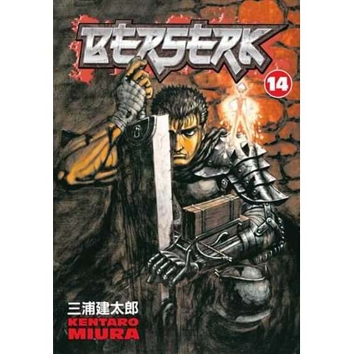 BERSERK VOL 14 TPB