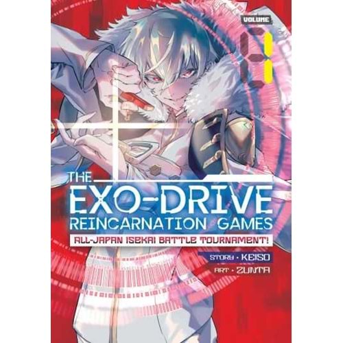 EXO DRIVE REINCARNATION GAMES ALL JAPAN ISEKAI TOURNAMENT VOL 1 TPB