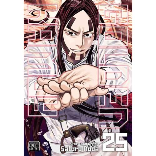 GOLDEN KAMUY VOL 25 TPB