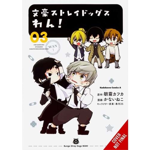BUNGO STRAY DOGS WAN VOL 3 TPB