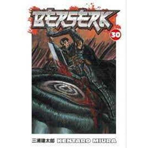 BERSERK VOL 30 TPB