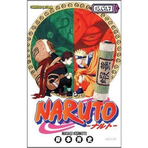 NARUTO CİLT 15