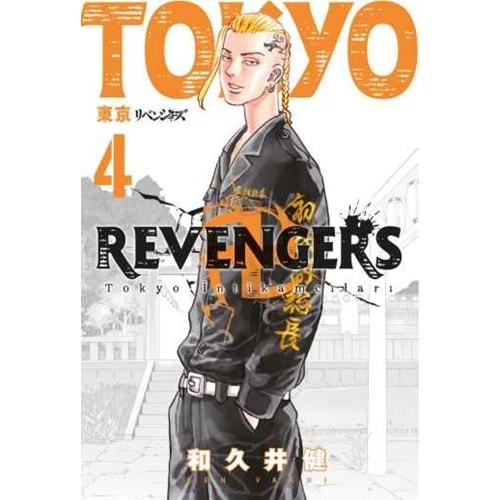 TOKYO REVENGERS CİLT 4