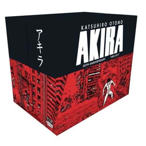 AKIRA 35TH ANNIVERSARY HC BOX SET