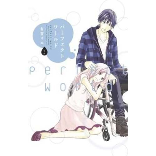 PERFECT WORLD VOL 3 TPB