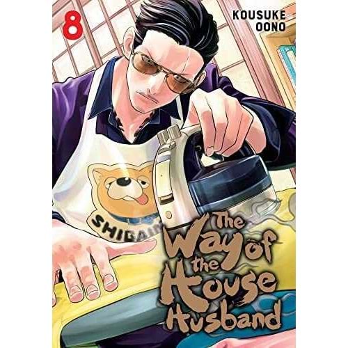 THE WAY OF THE HOUSEHUSBAND VOL 8 TPB