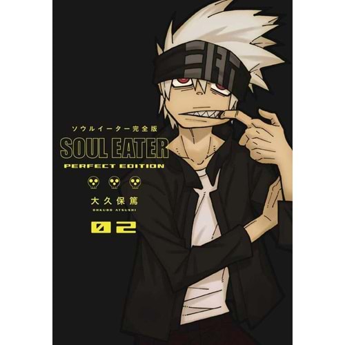 SOUL EATER PERFECT EDITION VOL 2 HC