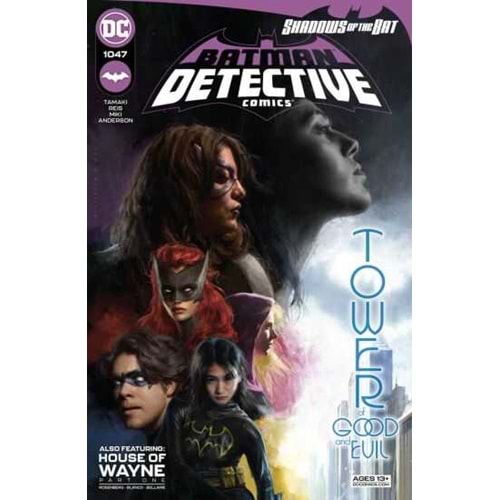 DETECTIVE COMICS (2016) # 1047 COVER A RODRIGUEZ