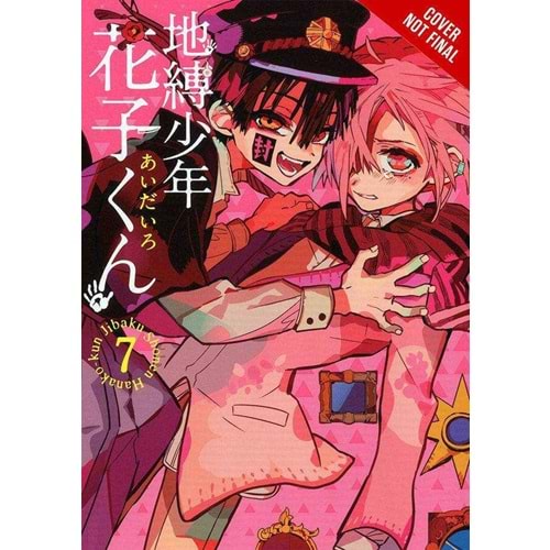 TOILET BOUND HANAKO KUN VOL 7 TPB