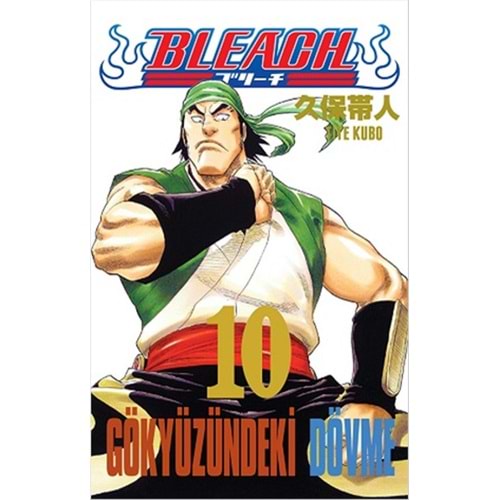 BLEACH CİLT 10 GÖKYÜZÜNDEKİ DÖVME