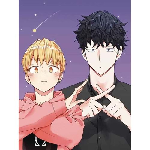 LOVE IS AN ILLUSION VOL 1 TPB